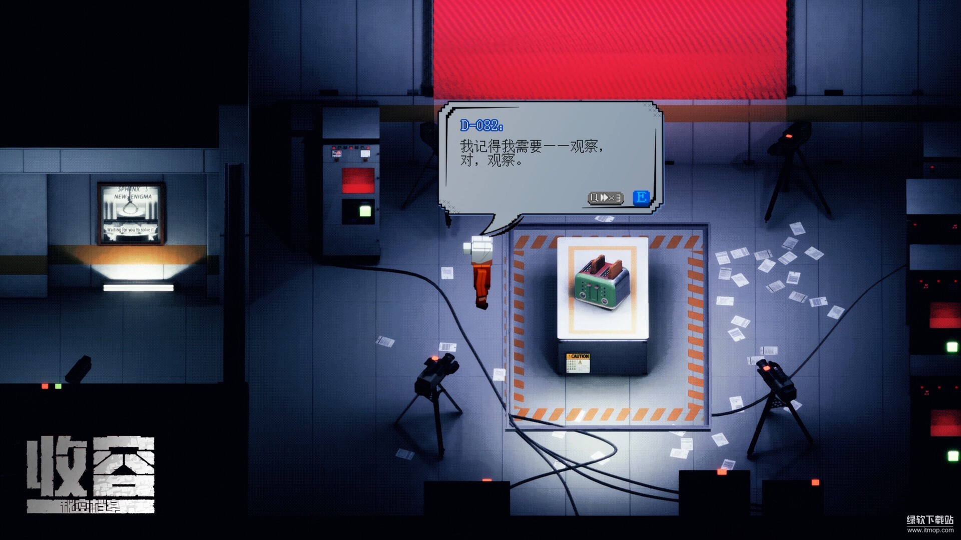 SCP秘密档案破解版下载：完整收容文档+无限资源解锁下载 V9793240 4