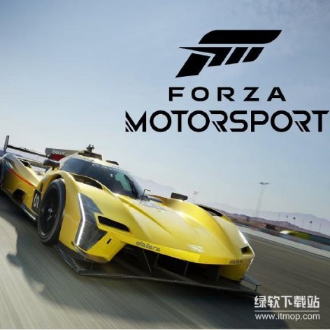 极限竞速8：Forza Motorsport 中文破解版下载 | 免安装即玩
