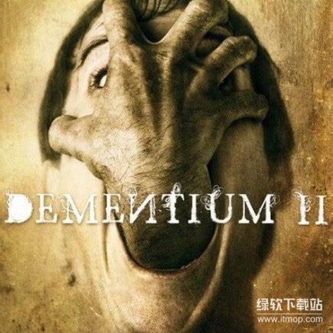 病房2HD（Dementium II）破解版下载：完整中文版|恐怖生存解密