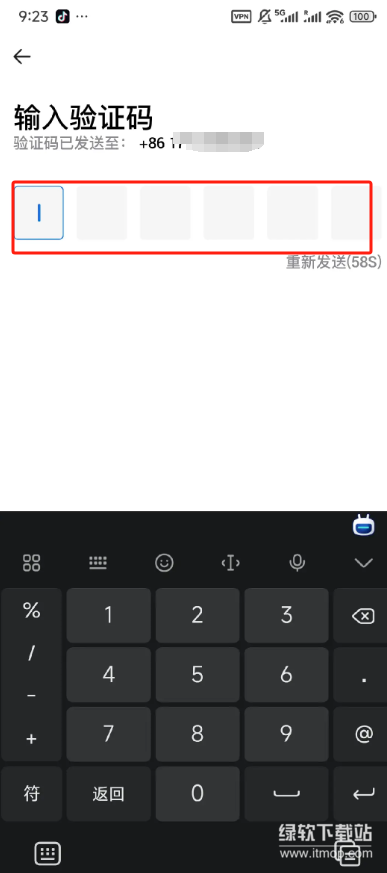 res-undefined