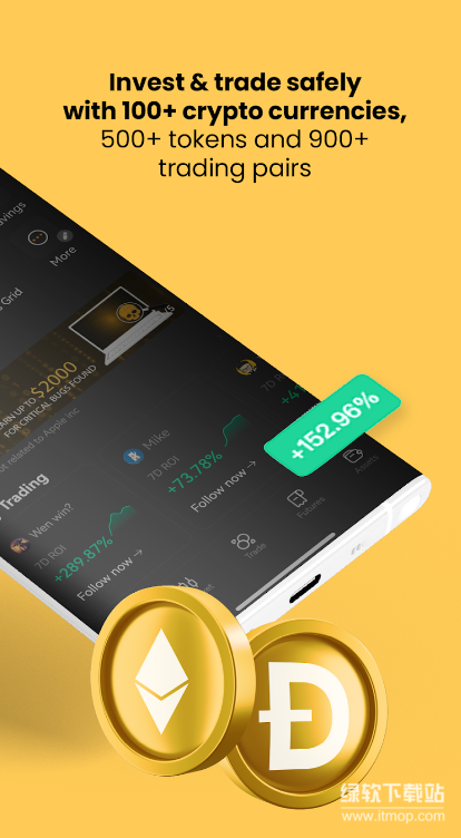 xt交易所app最新版下载 v5.1.5 2