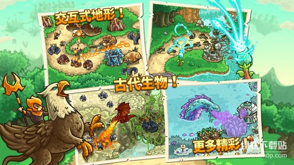 王国保卫战起源无限钻石版下载 V6.2.00 4