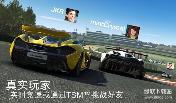 真实赛车3无限金币版下载 V13.4.1 3