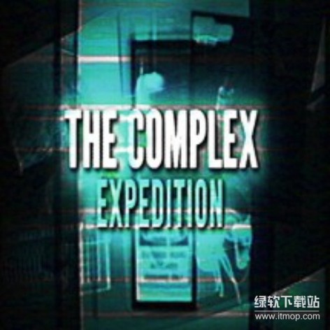 The Complex Expedition破解版下载：中文汉化+全解锁