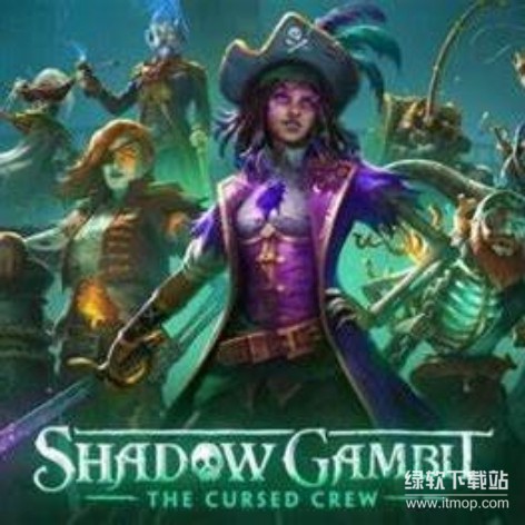 影子诡局：被诅咒的海盗（Shadow Gambit The Cursed Crew）破解版下载｜潜行策略神作