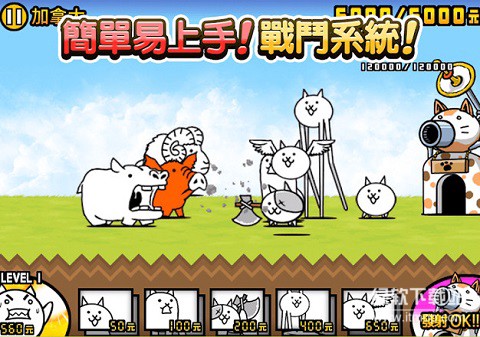 猫咪大战争无限罐头版下载 V13.7.1 1