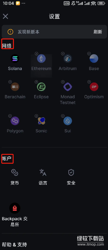 res-undefined
