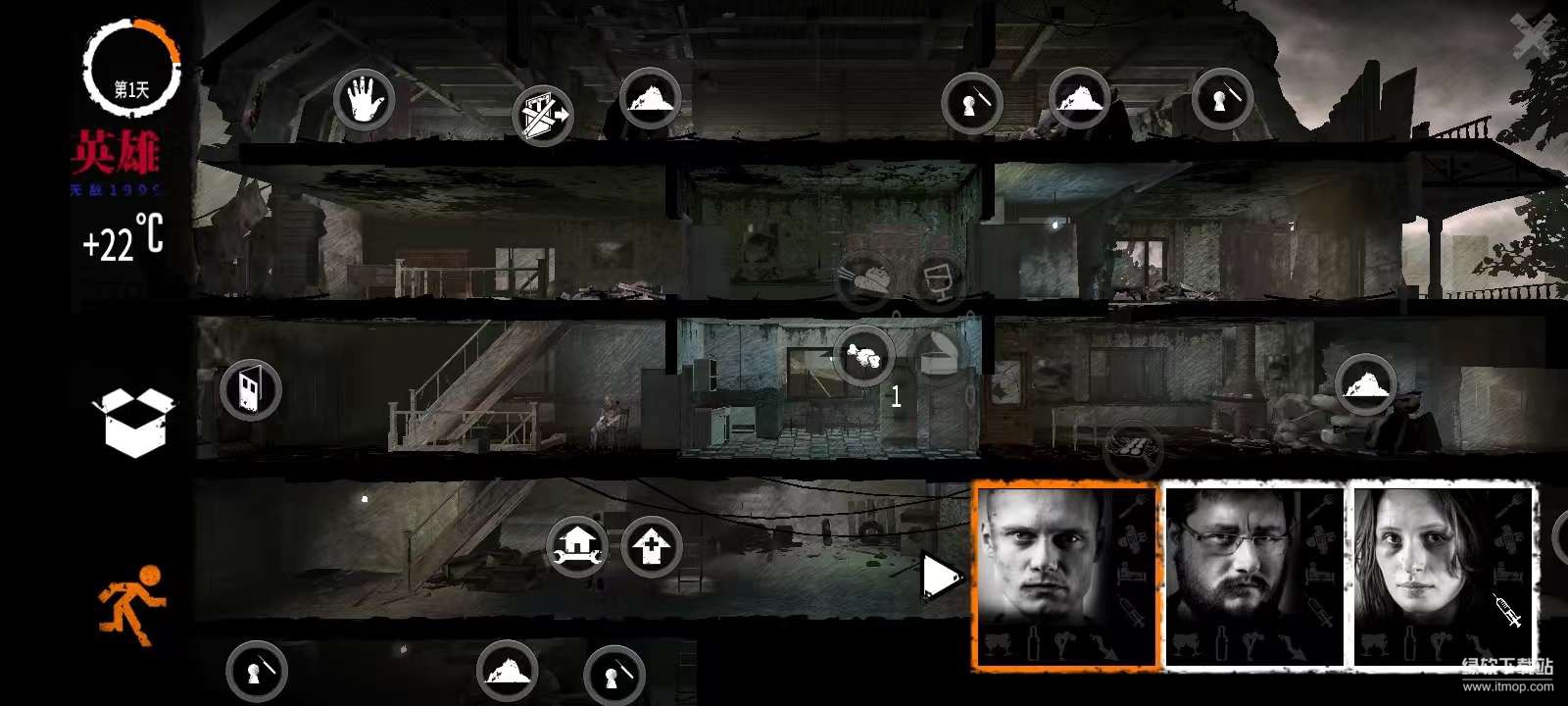这是我的战争制造倍数版下载 V1.6.2 0