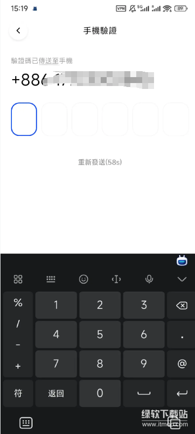 res-undefined