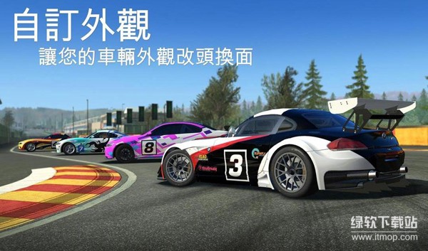 真实赛车3无限金币版下载 V13.4.1 4