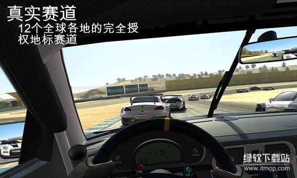 真实赛车3无限金币版下载 V13.4.1 0