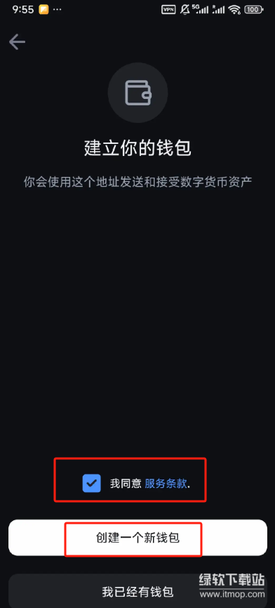 res-undefined