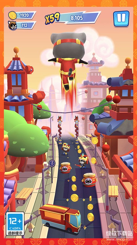 汤姆猫英雄跑酷无限钻石版下载 V25.1.6.8456 3