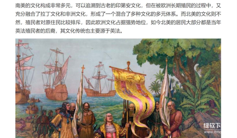 30部漫画环游世界全集打包：高清完结漫画资源下载  1
