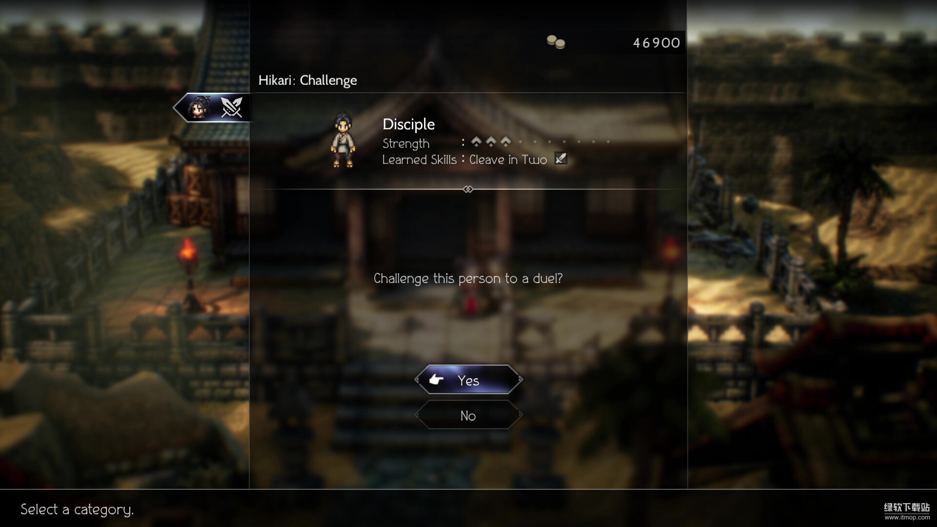 八方旅人2破解版下载：Octopath Traveler II 中文免安装终极版下载 V1.0 1
