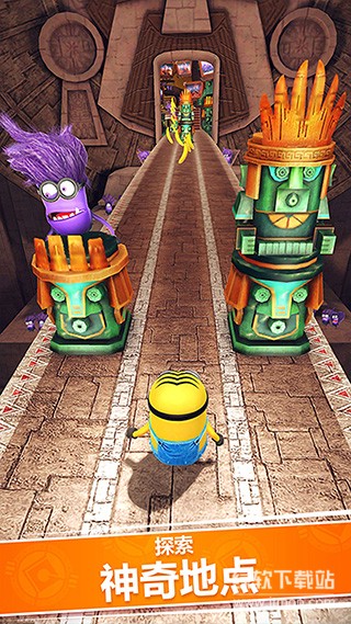 小黄人快跑免费内购版下载 V4.2.6 3