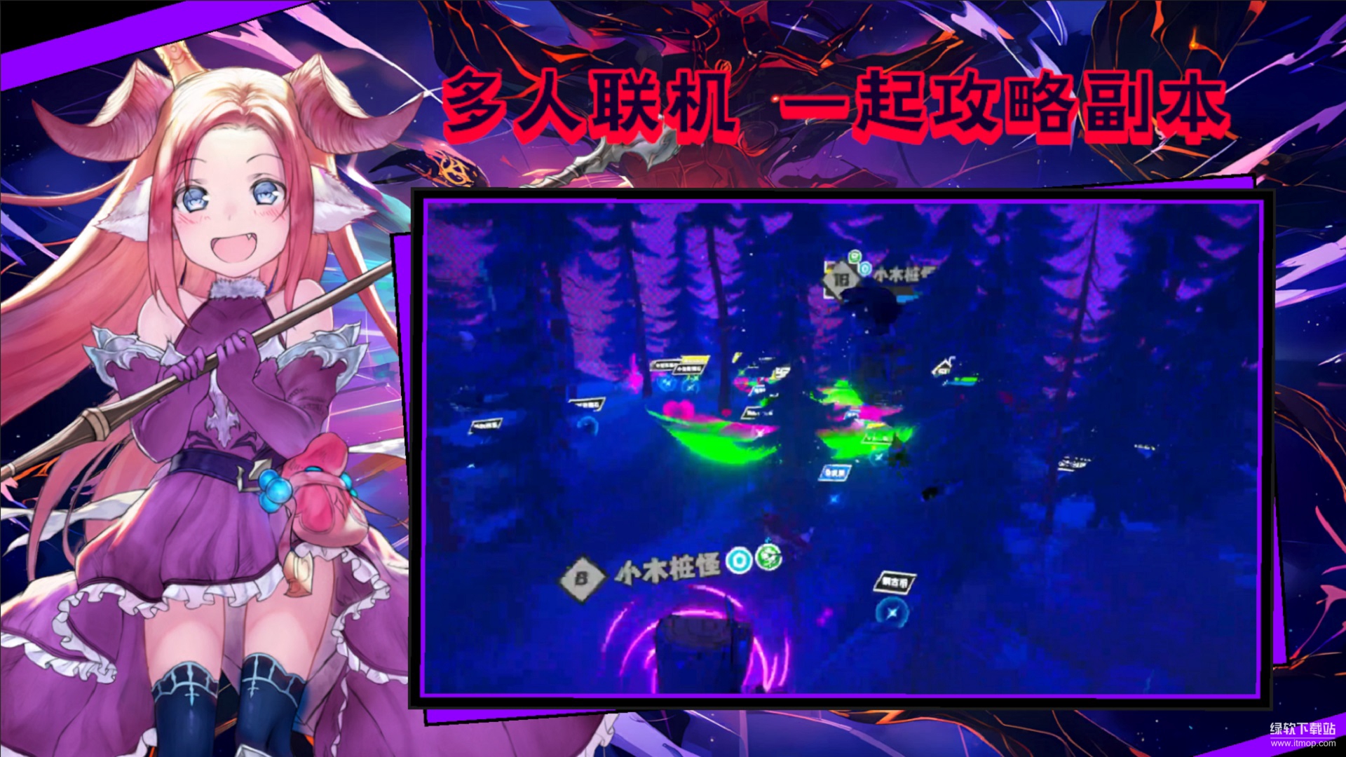 超数据世界最新版下载 1.8.30 3