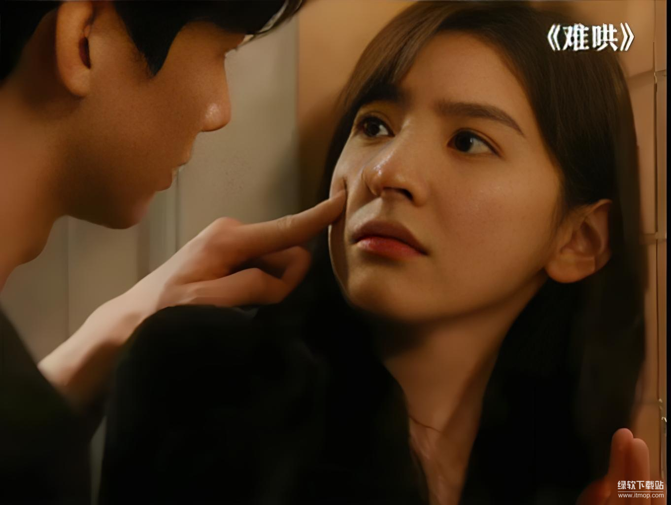 《难哄》白敬亭章若楠主演 桑延温以凡重逢爱情 全32集4K国语中字下载  2
