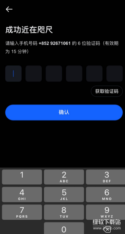res-undefined