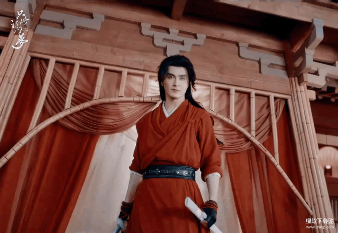 《只此江湖梦》全24集 高伟光×宣璐主演[4K高清/国语中字]古装轻喜剧资源​下载下载  4
