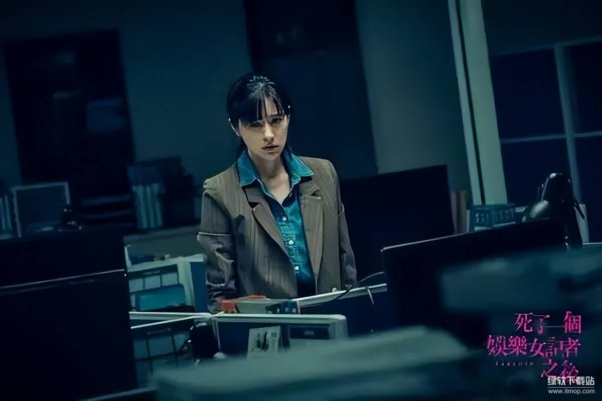 《死了一个娱乐女记者之后》全8集｜2025悬疑台剧 林予晞薛仕凌揭露娱乐圈黑幕下载  0
