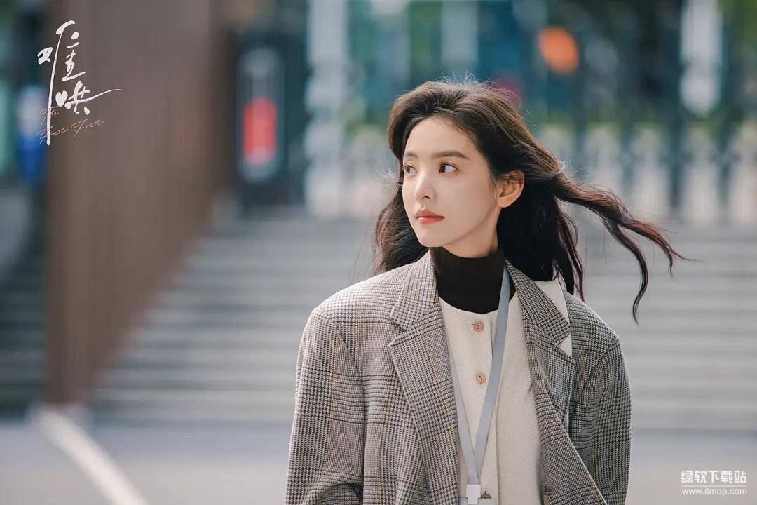 《难哄》白敬亭章若楠主演 桑延温以凡重逢爱情 全32集4K国语中字下载  0