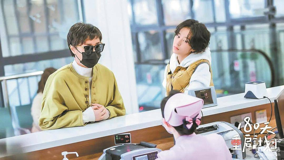 周雨彤吴越主演《180天重启计划》全27集 2025家庭情感剧 4K高清资源下载  1