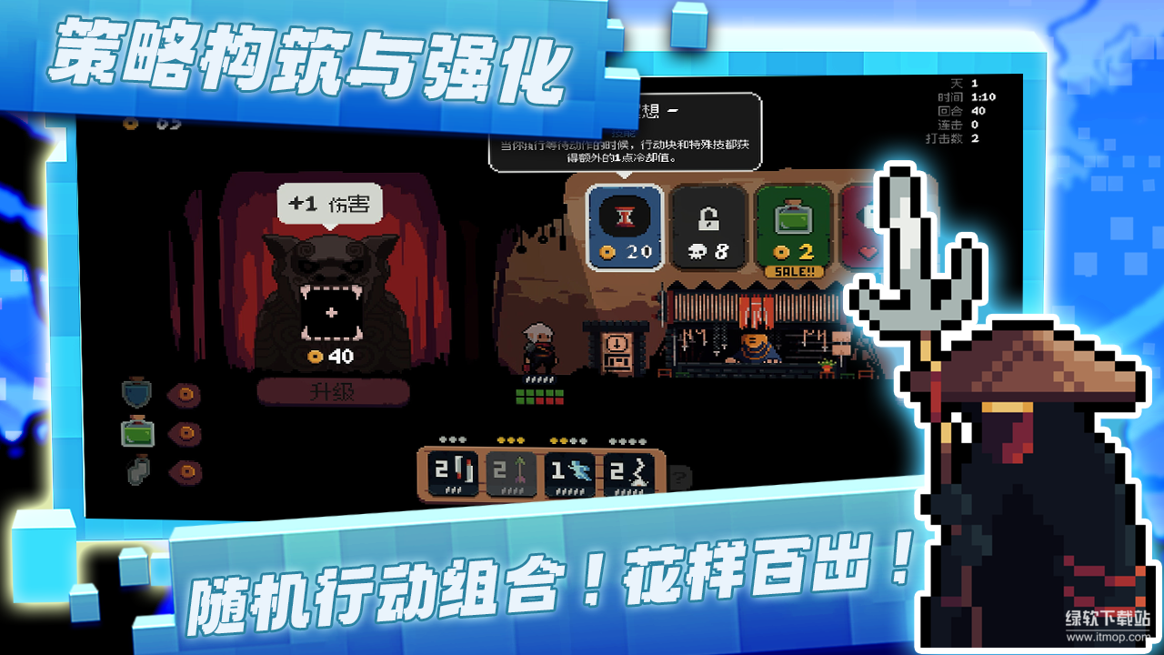 将军对决最新版下载 1.0.1.6 2