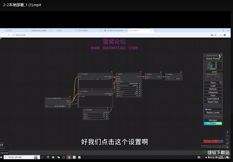 2025年AI赋能设计师指南：高效提升职场硬实力下载 2