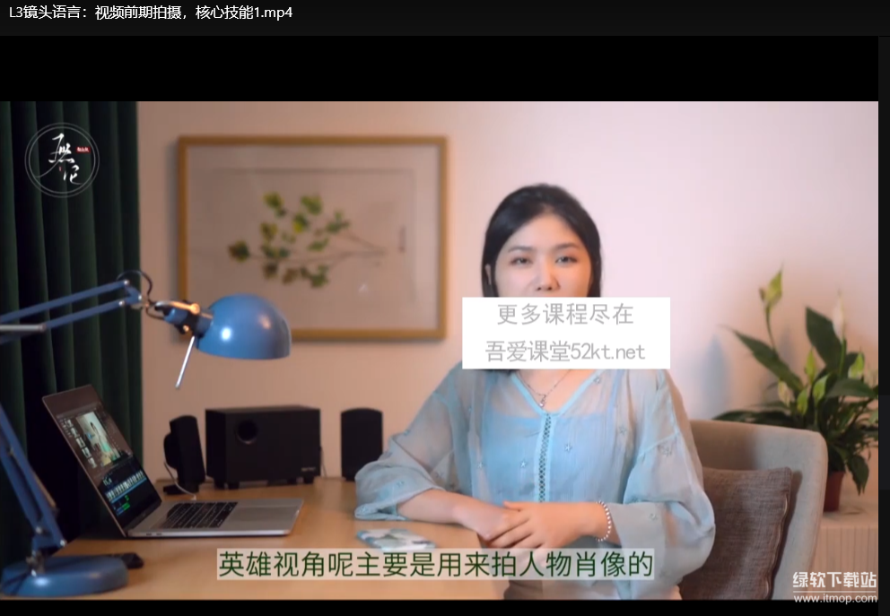 短视频创作核心课：零基础爆款制作指南下载  4