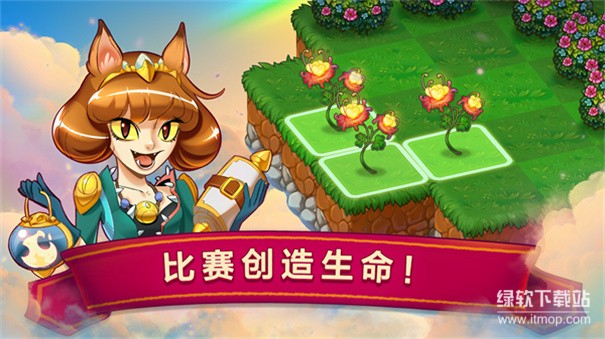合成龙免费内购版下载 V12.6.1 0