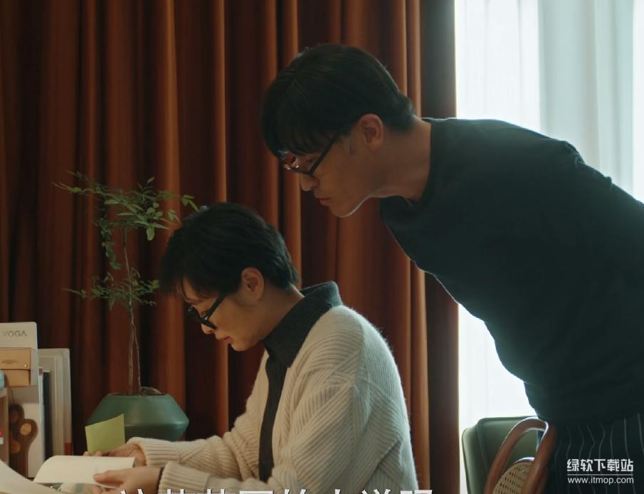 周雨彤吴越主演《180天重启计划》全27集 2025家庭情感剧 4K高清资源下载  3