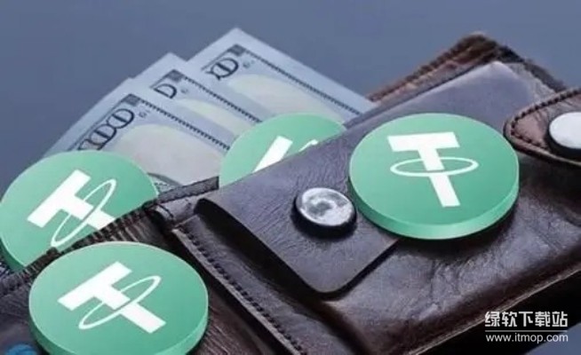 USDT 存储必备：哪类钱包更适合你的需求？