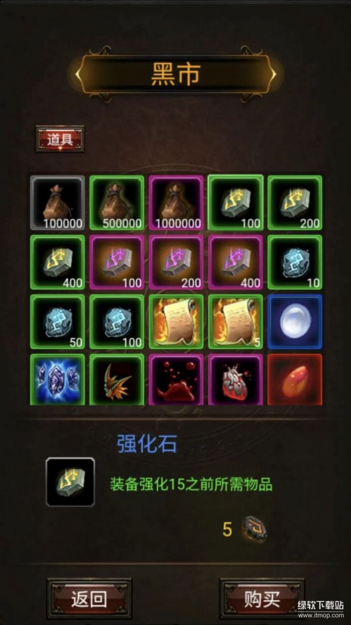 res-undefined
