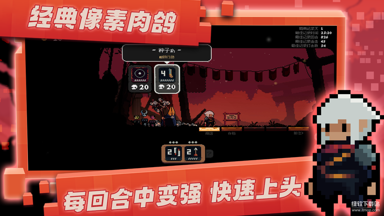 将军对决最新版下载 1.0.1.6 0