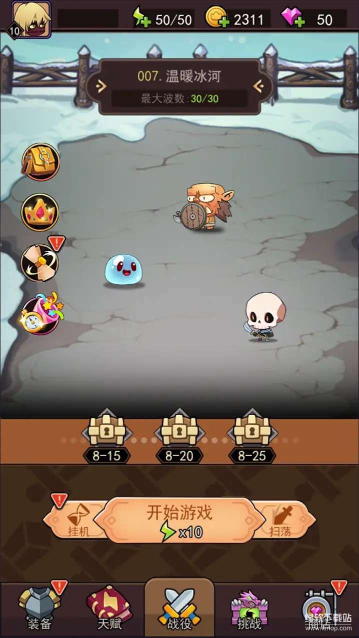 指弹英雄秒杀敌人版下载 V1.0 1