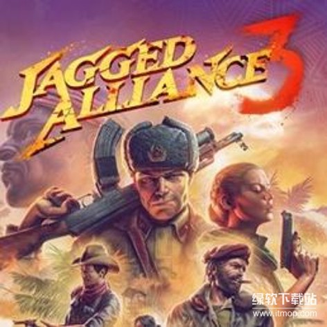 铁血联盟3破解版：中文免安装版下载