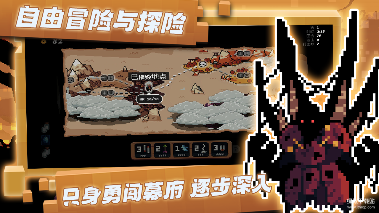 将军对决最新版下载 1.0.1.6 3