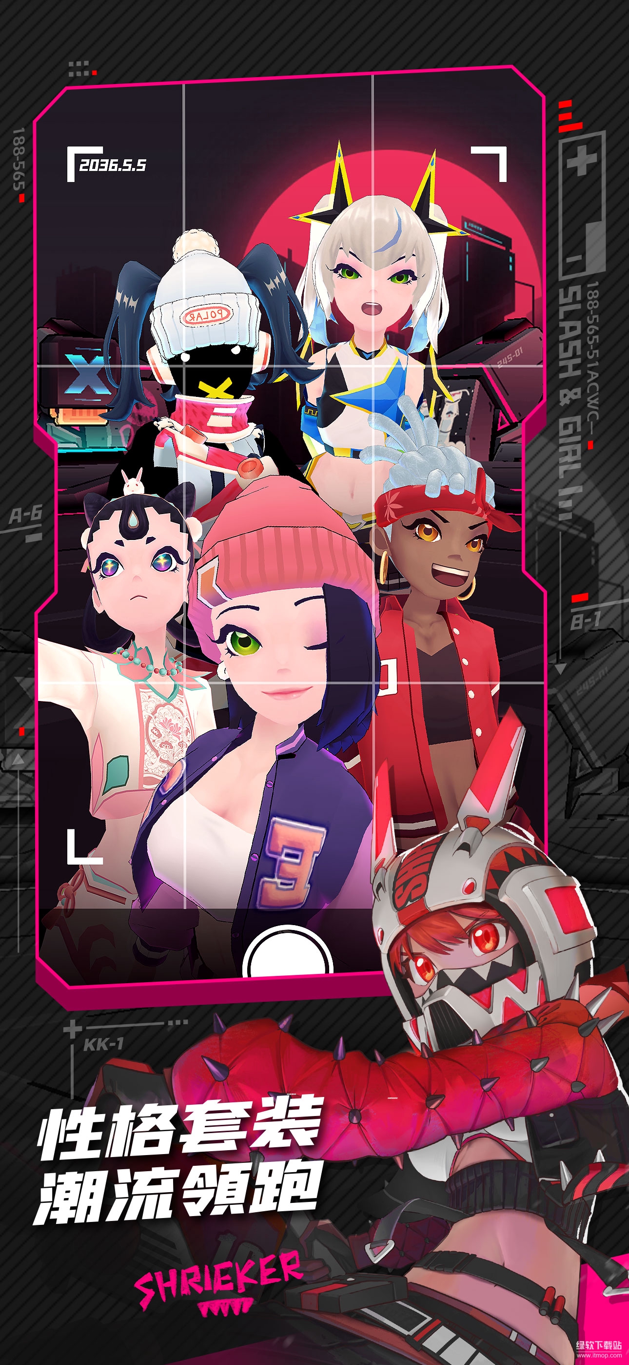 战斗少女跑酷最新版下载 8.5.0000000 3