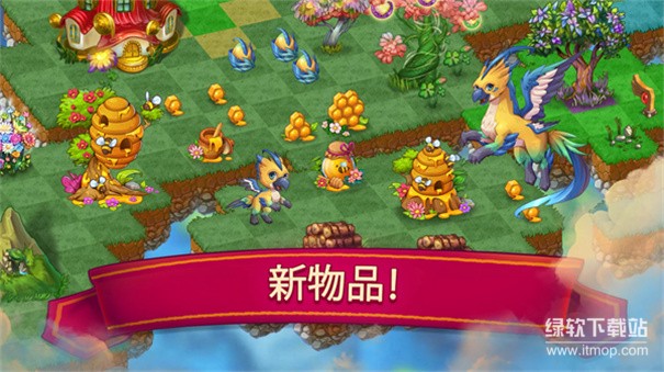 合成龙免费内购版下载 V12.6.1 1