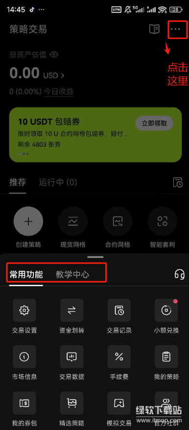 res-undefined