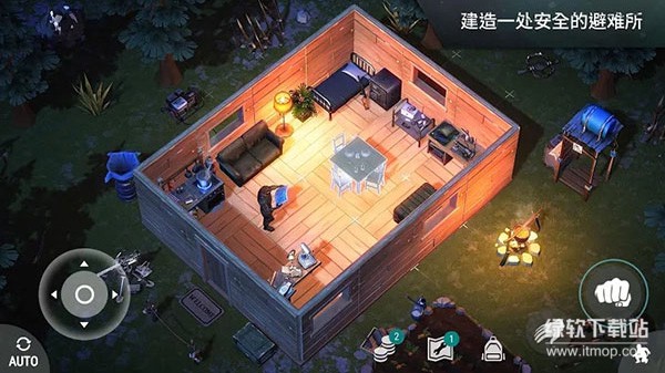 地球末日生存无敌版下载 V1.36.1 4