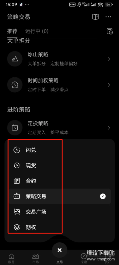 res-undefined