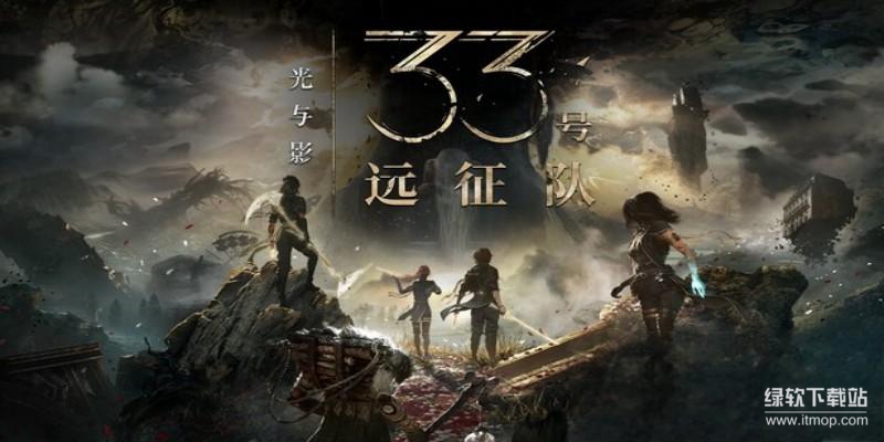 3A破解PC大作大合集下载-热门3A破解PC大作游戏下载