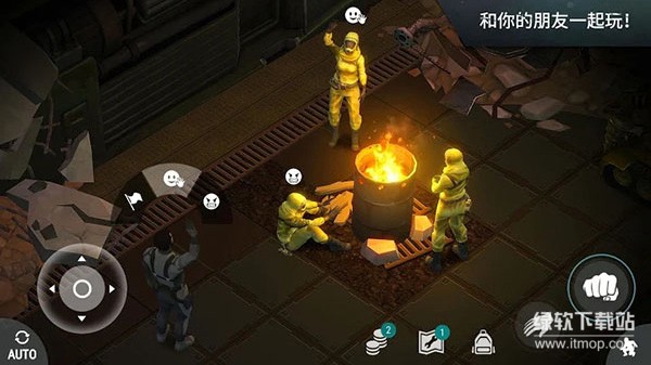 地球末日生存无敌版下载 V1.36.1 3