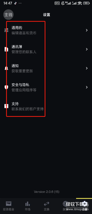 res-undefined