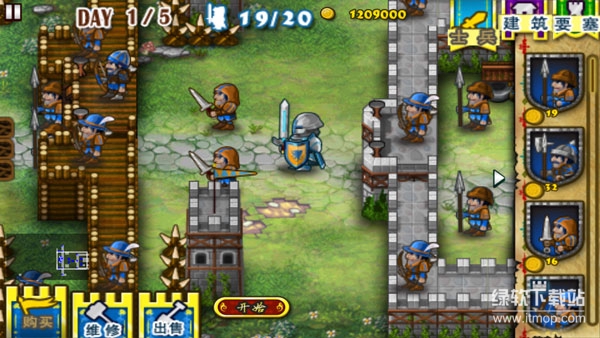 要塞围城无限金币版下载 V3.2.1 2