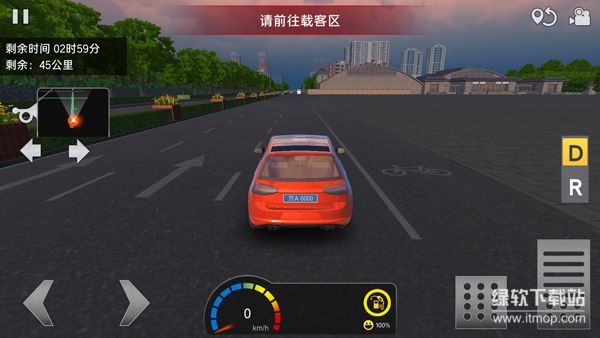 遨游中国卡车模拟器送大量金币版下载 V1.10.40 1