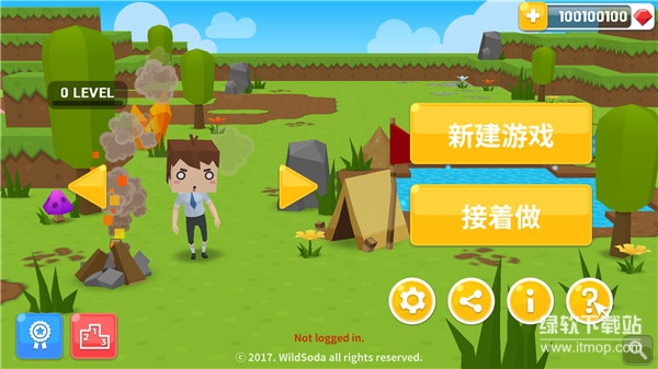 生存大世界解锁大量资源版下载 V2.7.10 0