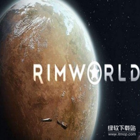 环世界RimWorld破解版：全DLC解锁+中文免安装版